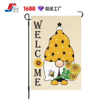 87fa38dfcc25858f4b9bed54c2e4088d