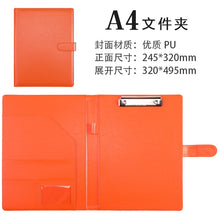9508286b1ff01235ee24cf629fd9a7ed