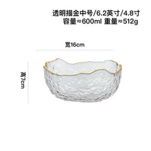 6f5402d087543fb0f3b883c50ec9c039