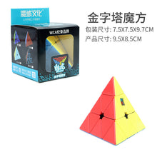 832379ae8226bf18c90298dc2db8250e