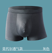 1059aed21aad78a6712c653d714a45a4