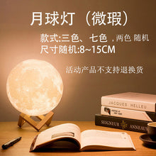 74efe53dc762c4a018191a0563e27d80