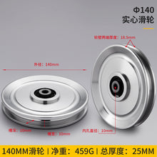 63500782970c44f993263bb858112781