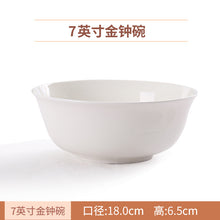 7c7aebb6f094f2dde366a12c57cb4c2e