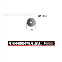 756d8a88702b116a05ac2892f480f846