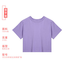 146735b16988b85cc327efcccb5f7e07