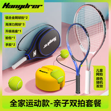 df7c5af2199e110e6cd42d94888784e2