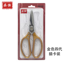 7367a97f6a9e62bd2a737bafe6fc6c02