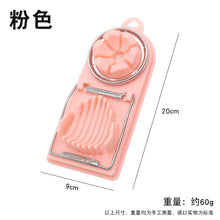 ff8f16bcda64222ec24a828821fae6db