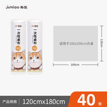 42c3e37d7193584eecddb5714e159083