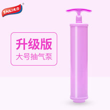 f3cd109f55a5aa585d7a6ac1c901c14a