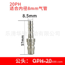 c4342cbf4166f88dd9d2ce93a989f22a