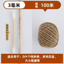 26b69be7b63acd50a4cd9b258e50f542