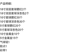 db5046e85d9e10204c0062bae3803448