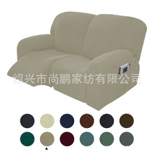 825372d115fc2c358f44f9b5c2986fd8