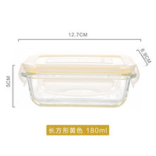769526f0725773c43064ec4184511456