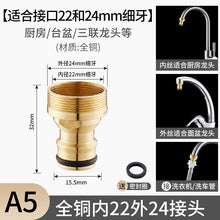 ecff5a706b299b866843bfe04596a97b