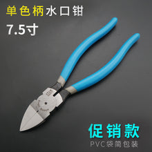 93129b939285d792ef9d0a4265a94f32