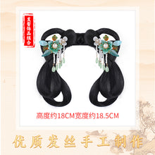 f3fc5a9b6f4591be6c25b60f44539dd9