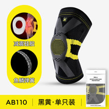 a29b5f836b01cd427dc10fe404fa5165