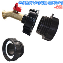 2ea409c7d5400b917c03f8a67598dcae