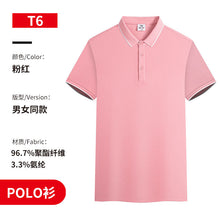 f26e2a9691db47ff1861f320e0ade587