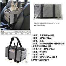 9535daeb8c2dfc9e3465e391e45e12ae