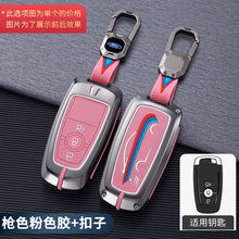 f3561a8cc54339abc01fda27c3c97459