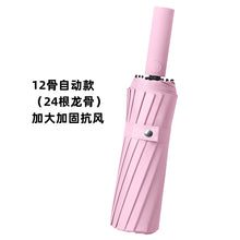 3bcd88e41f3f23028b6adcce54bf343e