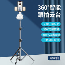 3d46490766111f1106f77d72b2b6201b
