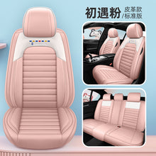 4c848b52a35e671bda0610639be9bd9e