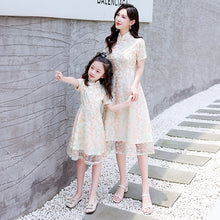 3ee2c6215d3de2933297a146dcc83b49