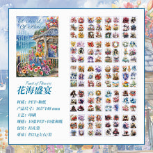 e1294eb923752cc0053520ba2403699e