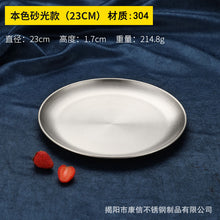 774b679ce3882217245e2e71cad26405