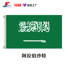 76b3146291dc59ef802addf49b4a43c8