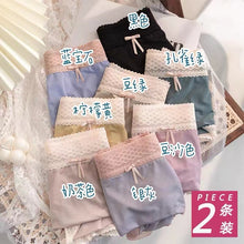 c9b8b49424767c1a48026c7ba2c88cae