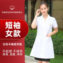 62eef9b9138b4ca6500195b88a504a7b