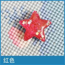 d93409463dc3f869ef7860f6c1337b89