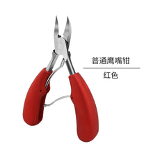 a34893c1376d270545065c17c5e7b01b