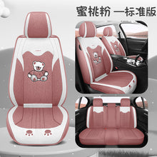 eb5257d670b87dee323a3cfc0bed2ed7