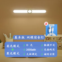 dc4ab6d8da847547ba3d7ebda159df7e