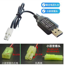 286e89947795a53d8006b0497404a1b1