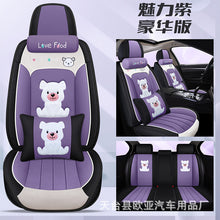 7eb6da209bec471688155163bed4a37b
