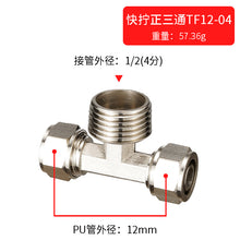 dd22be62b5fb366d7bcd4cad0160a0b3