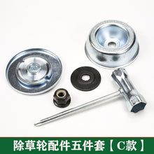48a80f23cd4735f2d8bfed706fa9b9de