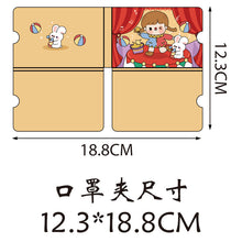 5fb5b56d6217a760376eae2488d53d43