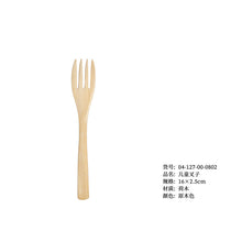 635d1d9f3ff1b90331b8f30b1b8b5ada