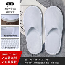 4ea4c57654bde7395ccc803d9c704b3f