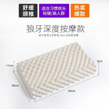 ed293513260223fe585a519a3357b641