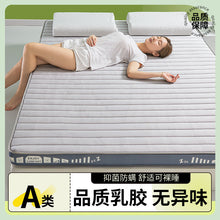 5e3351e9114d3adaa72cd4db8e29c3d4